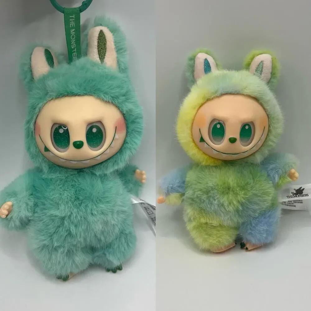 2PCS Labubu Catch Me If You Can Plush Keychain Mint Green & Gradient Set